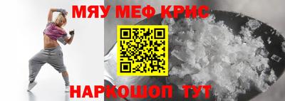 ГАЛЛЮЦИНОГЕННЫЕ ГРИБЫ Апшеронск