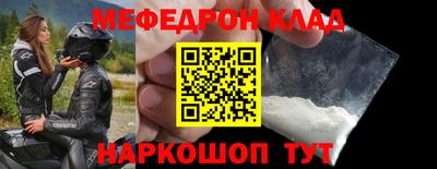 ГАЛЛЮЦИНОГЕННЫЕ ГРИБЫ Апшеронск