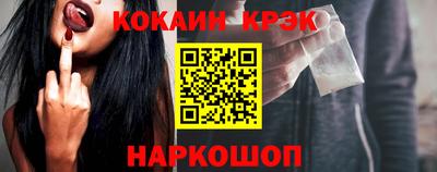 mix Апрелевка