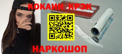 ALPHA PVP Аргун