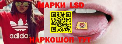 mix Апрелевка
