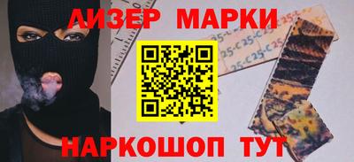 mix Апрелевка
