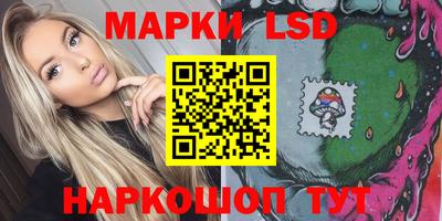 ALPHA PVP Аргун