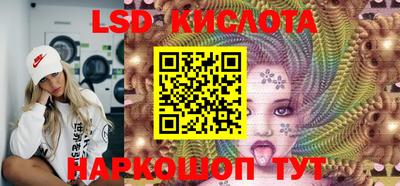 mix Апрелевка