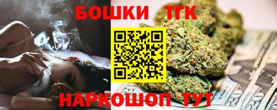 ALPHA PVP Аргун