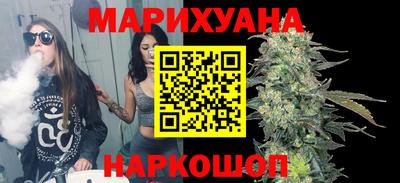 ALPHA PVP Аргун