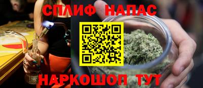 mix Апрелевка