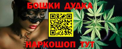 ГАЛЛЮЦИНОГЕННЫЕ ГРИБЫ Апшеронск