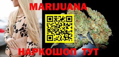 ГАЛЛЮЦИНОГЕННЫЕ ГРИБЫ Апшеронск