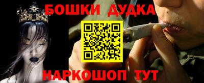 ALPHA PVP Аргун