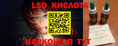 ALPHA PVP Аргун