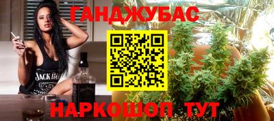 mix Апрелевка