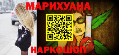ALPHA PVP Аргун