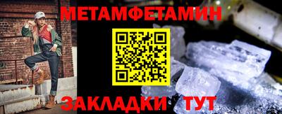 mix Апрелевка