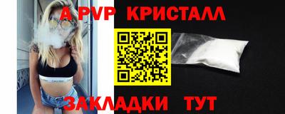 mix Апрелевка