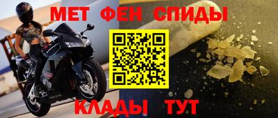 mix Апрелевка