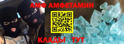 mix Апрелевка