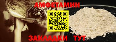 mix Апрелевка