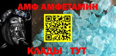 mix Апрелевка