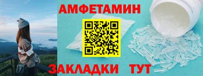 mix Апрелевка