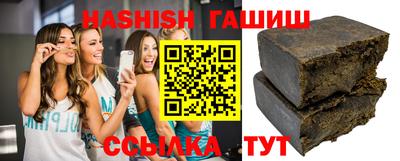 ALPHA PVP Аргун