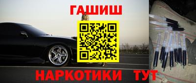 mix Апрелевка