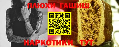 mix Апрелевка