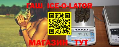 mix Апрелевка