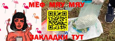 ALPHA PVP Аргун