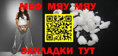 ALPHA PVP Аргун