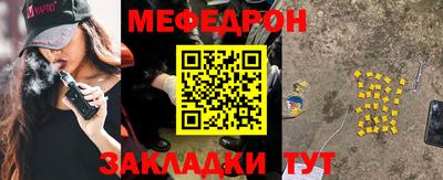 ГАЛЛЮЦИНОГЕННЫЕ ГРИБЫ Апшеронск