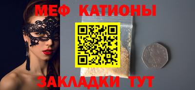 ГАЛЛЮЦИНОГЕННЫЕ ГРИБЫ Апшеронск