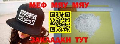 mix Апрелевка